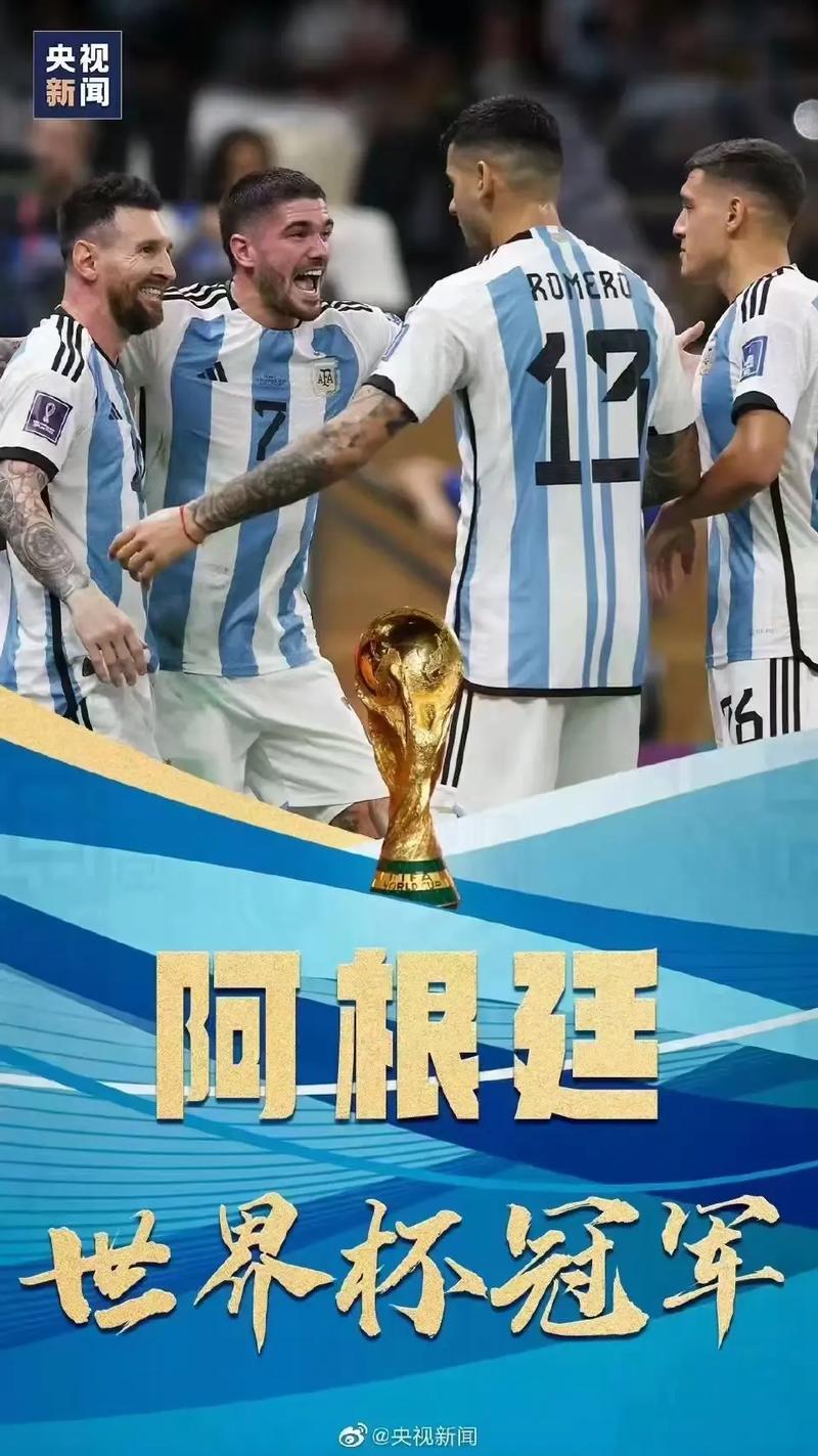 Tiền Thưởng đặt Cược (Betting Bonus)